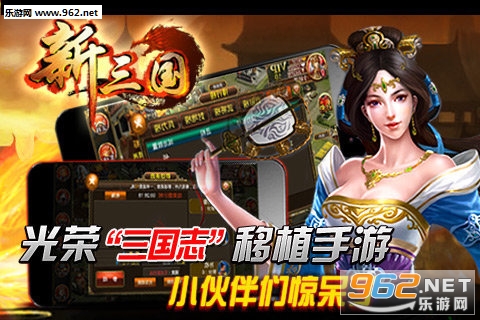 ��˫��OL��׿��v1.6.97��ͼ1