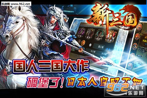 ��˫��OL��׿��v1.6.97��ͼ2