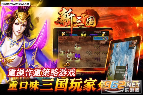 ��˫��OL��׿��v1.6.97��ͼ3