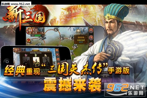��˫��OL��׿��v1.6.97��ͼ4