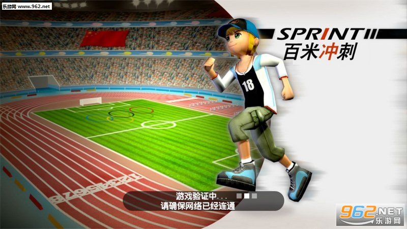 ���׳��Sprint��׿���ͼ0