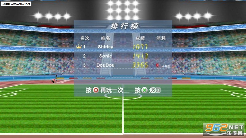 ���׳��Sprint��׿���ͼ2
