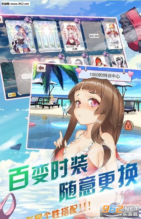 ���｢����׿��v1.0.0��ͼ0