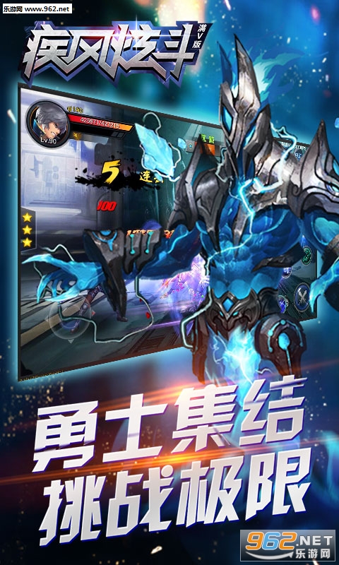 �����Ŷ���V��v1.40��ͼ0
