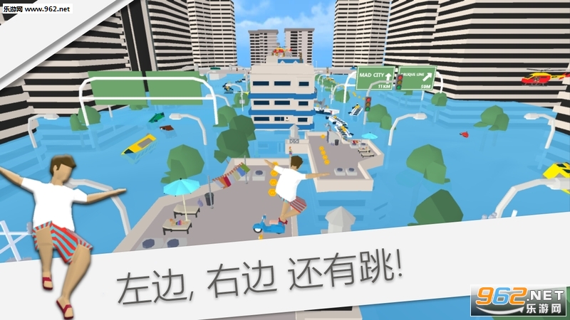 Mad Runner(����ܿ�����)��ͼ1