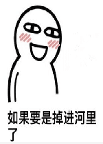 ���Ҫ�ǵ���������