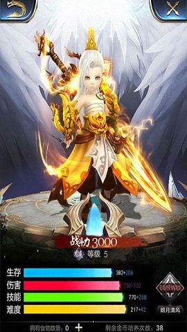 �ȿ�����������ͼ0