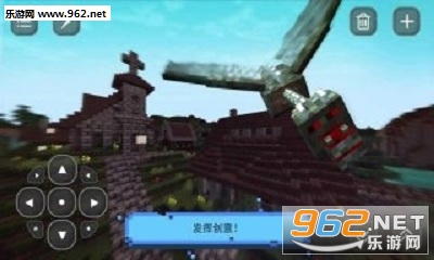 Medieval Craft(���������ؽ��찲׿��)��ͼ2