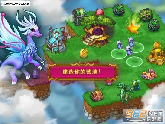 融合龙最新版截图0