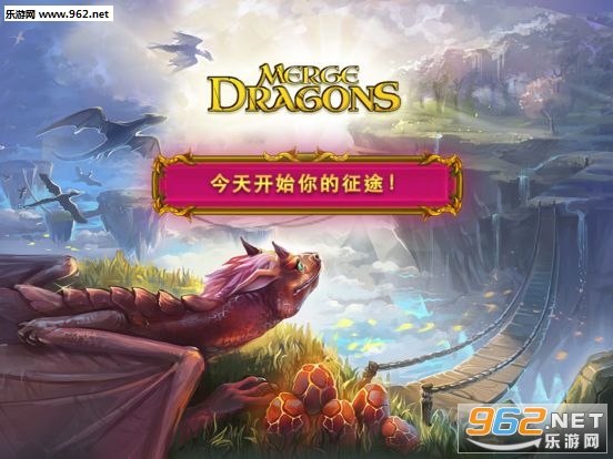 融合龙最新版截图1