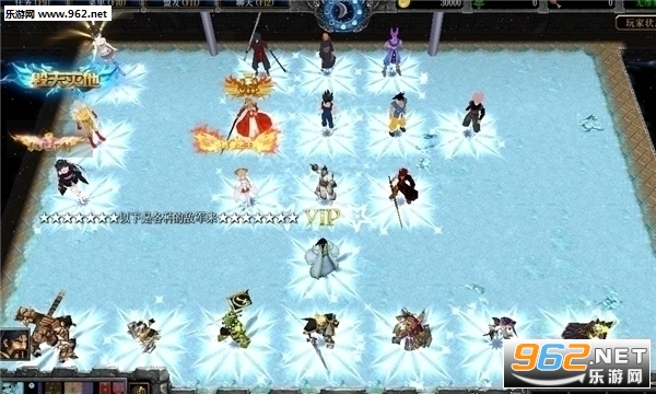 混乱世界2.1.0正式版(附攻略/隐藏密码)截图1