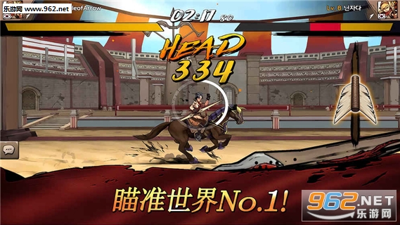 ս���������ιٷ����ͼ4