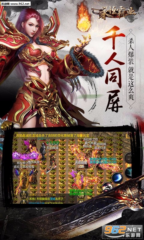 �����ҵ�ٷ������ͼ4