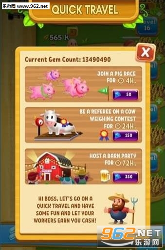 Idle Farm Tycoon(��ũ�����Ϸ��׿��)��ͼ2