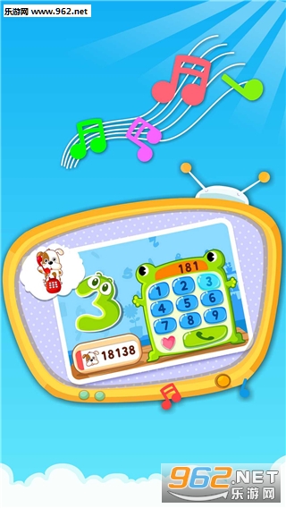 ����123��׿���ͼ2
