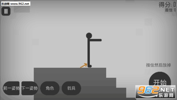 �滵����˰�׿���ͼ1