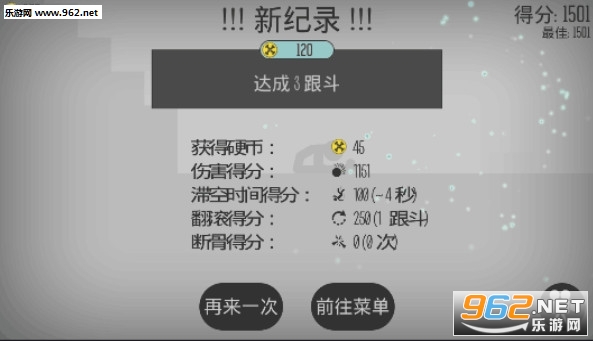 �滵����˰�׿���ͼ3