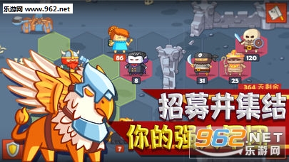 布阵英雄安卓版截图1