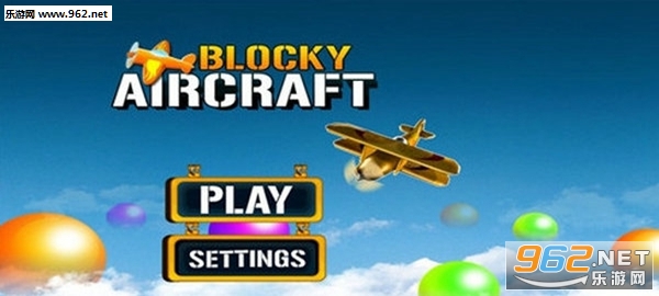 Blocky Aircraft(块状飞机安卓版)截图0