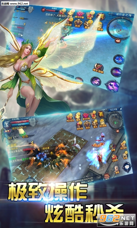��֮��׿���ͼ2