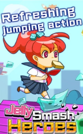 踩碎果冻星人手游截图2