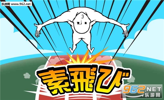 ���w��(������谲׿��)��ͼ2