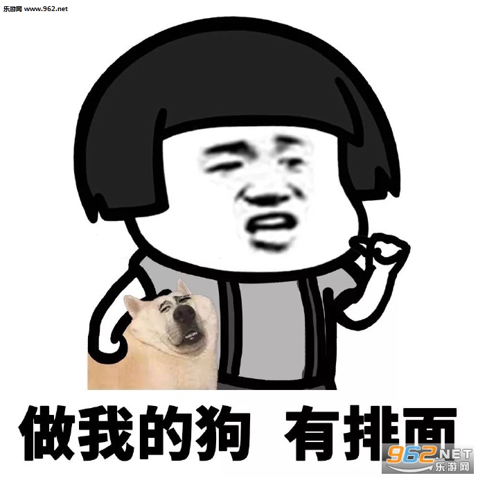 ���ҵĹ�������������ͼ0