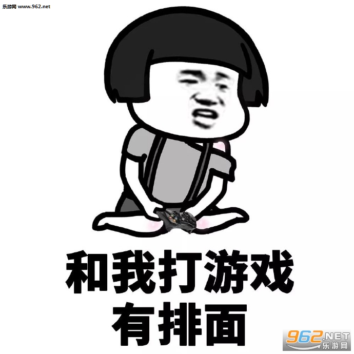 ���ҵĹ�������������ͼ3