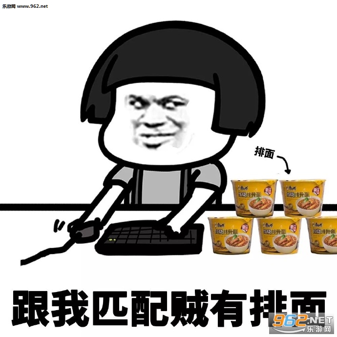 ���ҵĹ�������������ͼ5