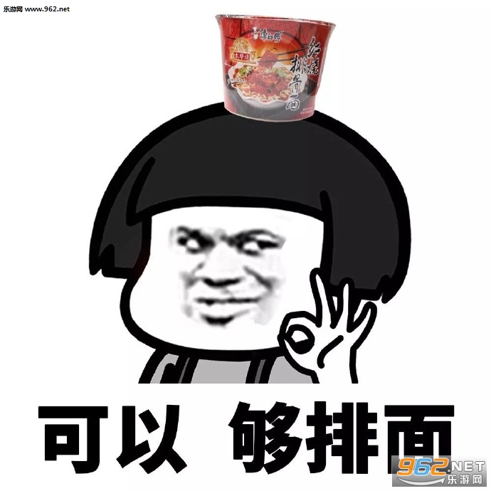 ���ҵĹ�������������ͼ6
