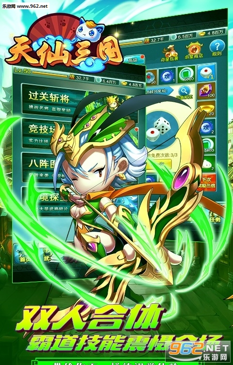 ��԰�����ٷ����ͼ0