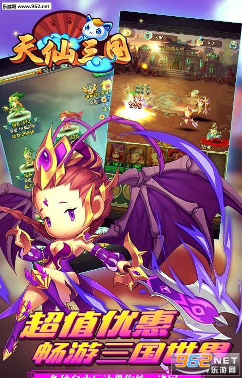 ��԰�����ٷ����ͼ1