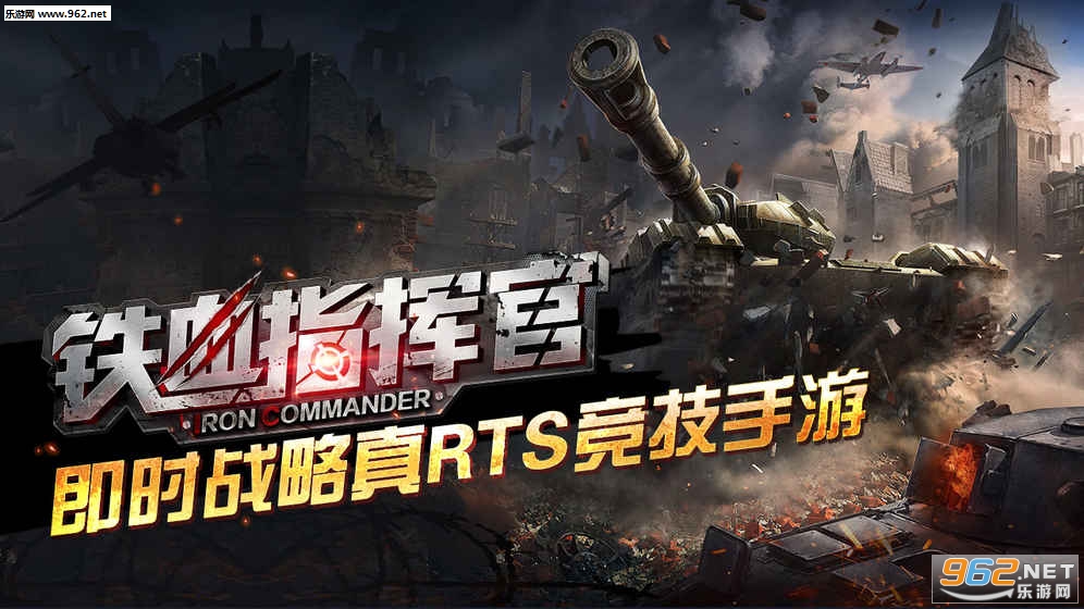 ��Ѫָ�ӹ����ιٷ������ͼ1