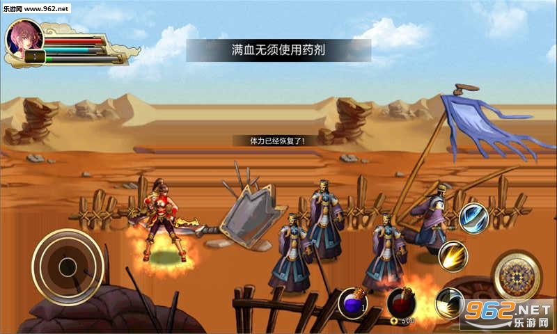 ������������׿��v1.8��ͼ1