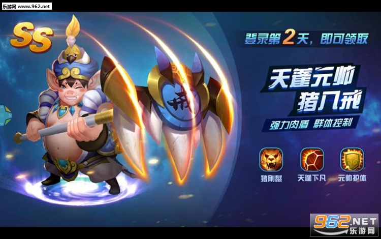 �ɰ�����׿���ͼ2