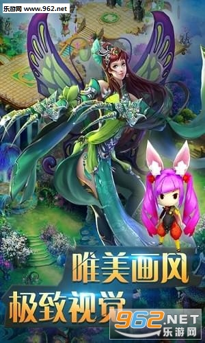 ����֮����׿���ͼ1