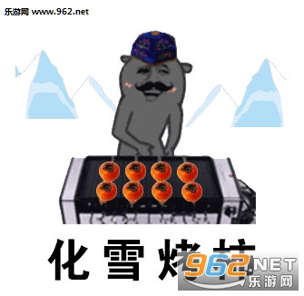 �п��߿����������gif��ͼ1