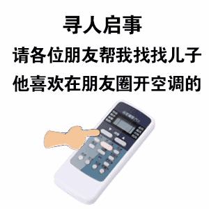 ��������Ȧ�Ѱ�װ�յ�ͼƬ��ͼ2