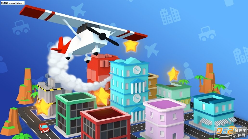 Arcade Plane(飞机游乐场中文版)截图3