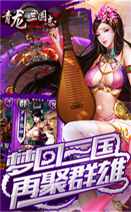 ��������־��׿���ͼ1