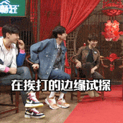 ��Σ�յı�Ե��̽gif�������ͼ3