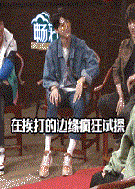 ��Σ�յı�Ե��̽gif�����