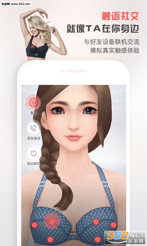 ���С��appv1.3.4��ͼ0
