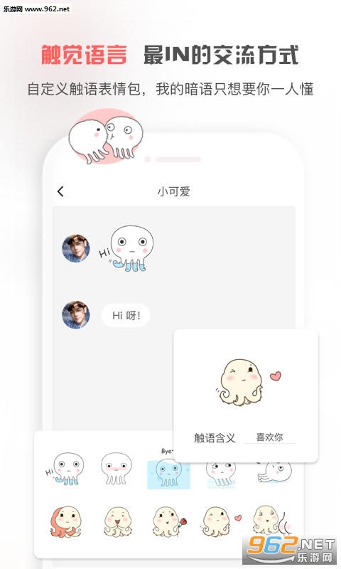 ���С��appv1.3.4��ͼ1