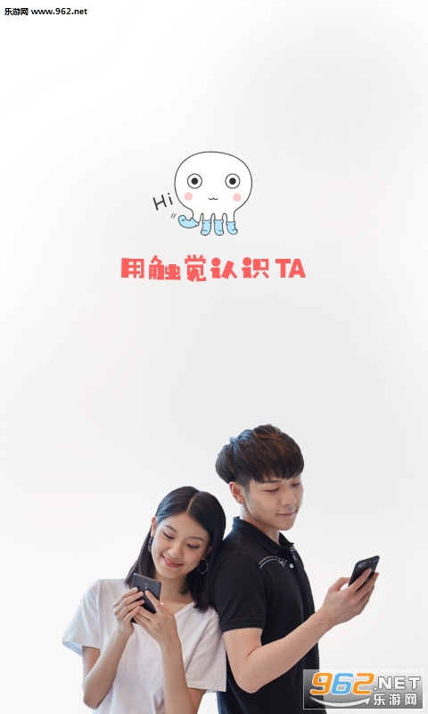 ���С��appv1.3.4��ͼ2