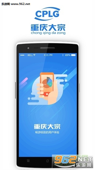 ���ڵ���appv1.1.4��ͼ0