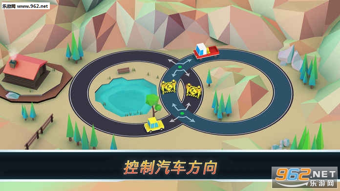Round Ways(���޽�������)��ͼ1