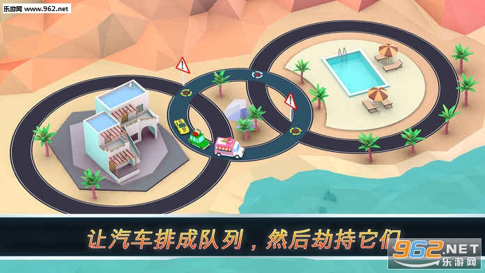 Round Ways(���޽�������)��ͼ3