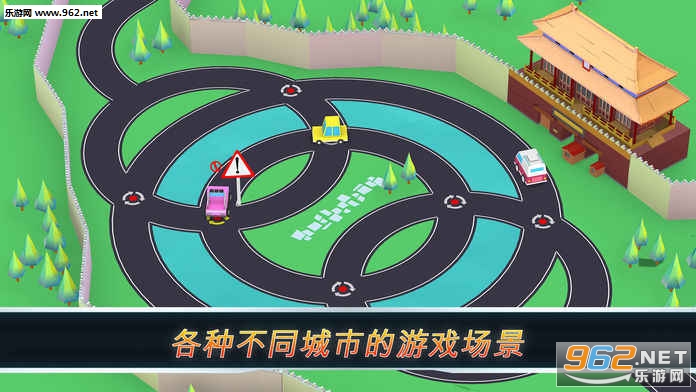 Round Ways(���޽�������)��ͼ5