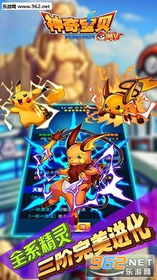 ������ʦ��Ϸ��ͼ2